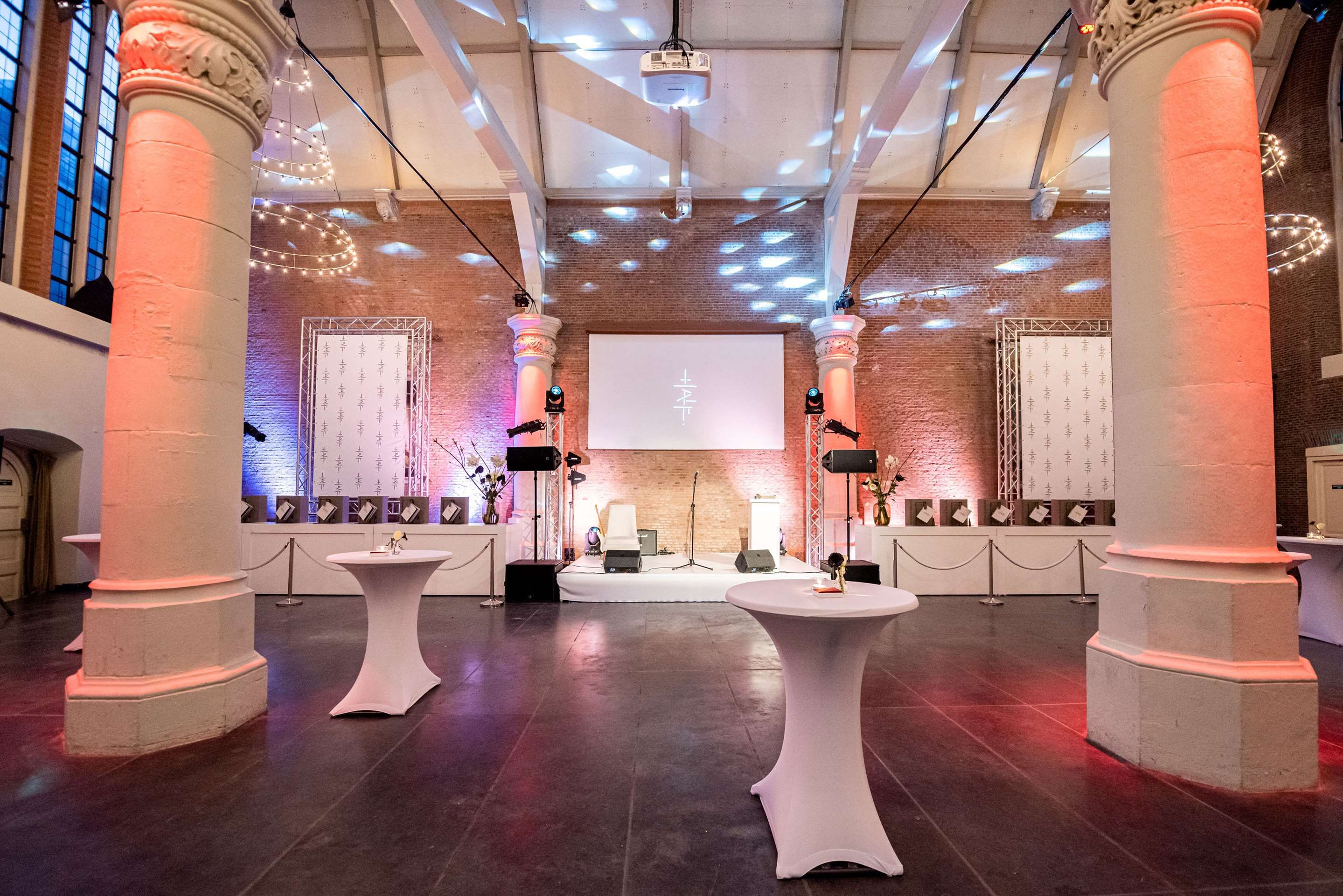 غرفة الاجتماعات