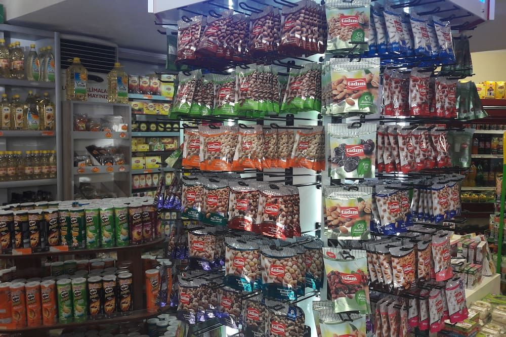 متجر