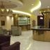ردهة