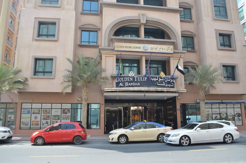 مبنى