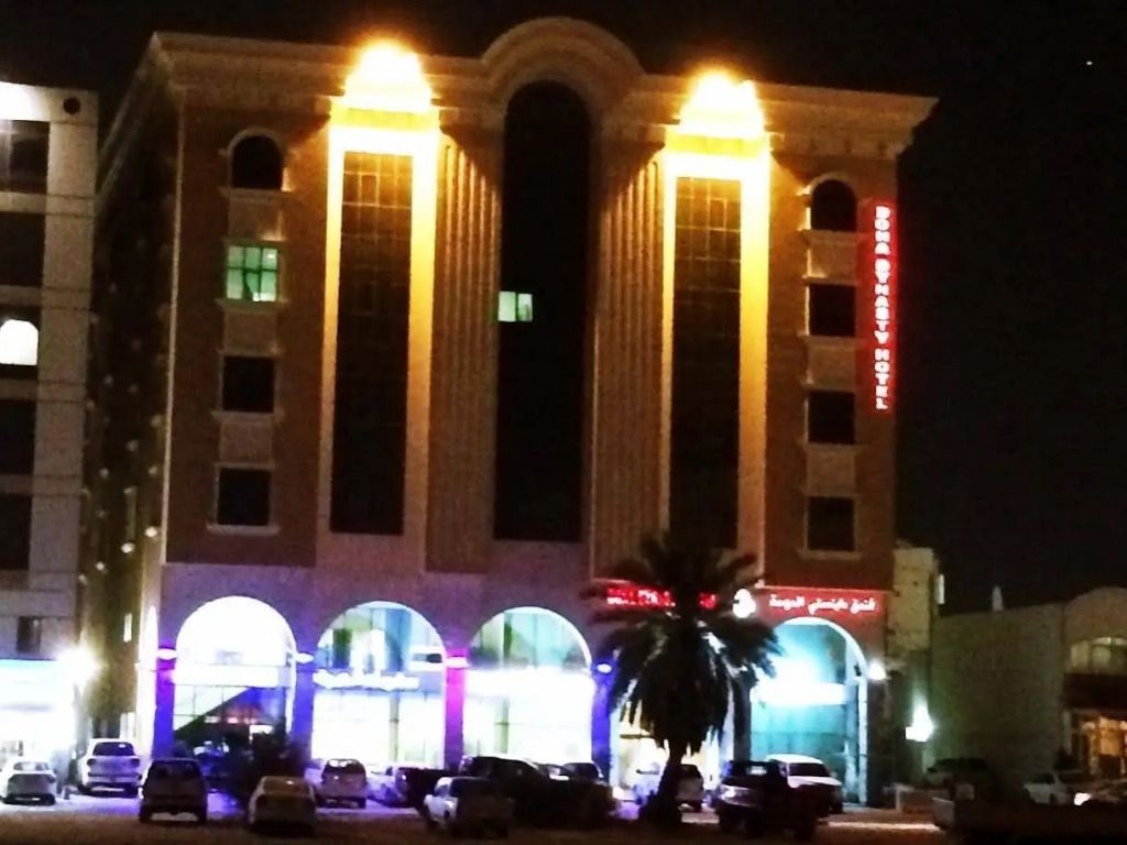 مبنى