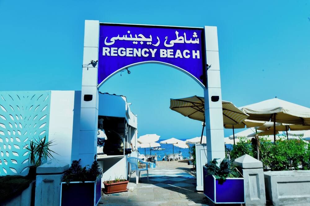 المظهر الخارجي