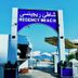 المظهر الخارجي