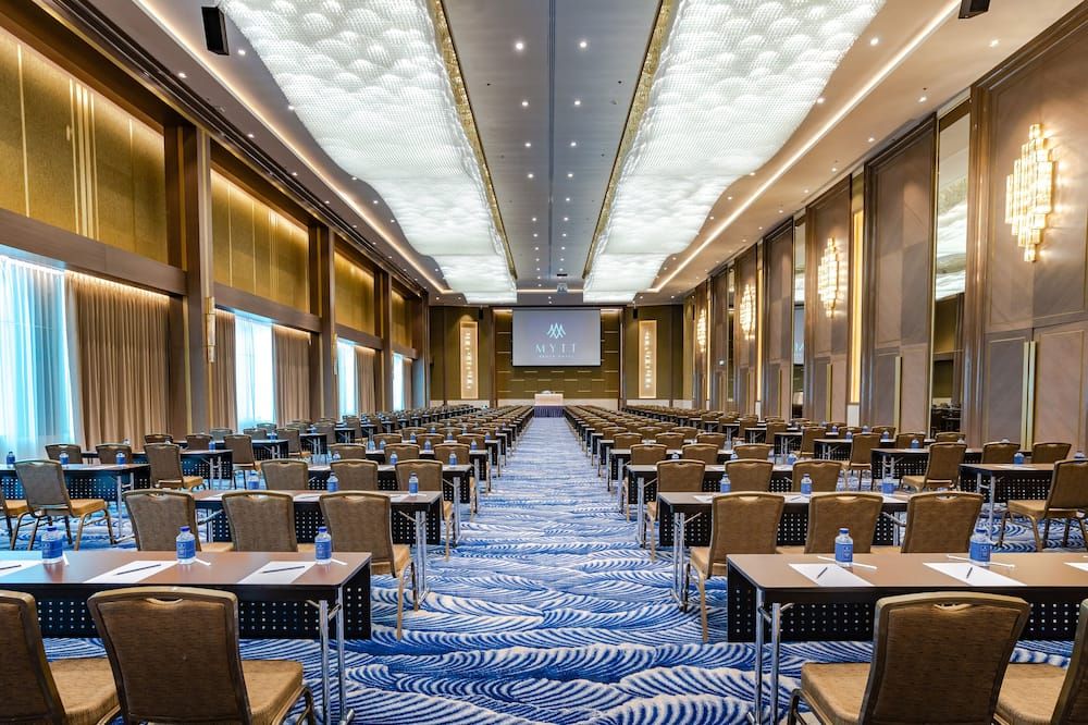 غرفة الاجتماعات