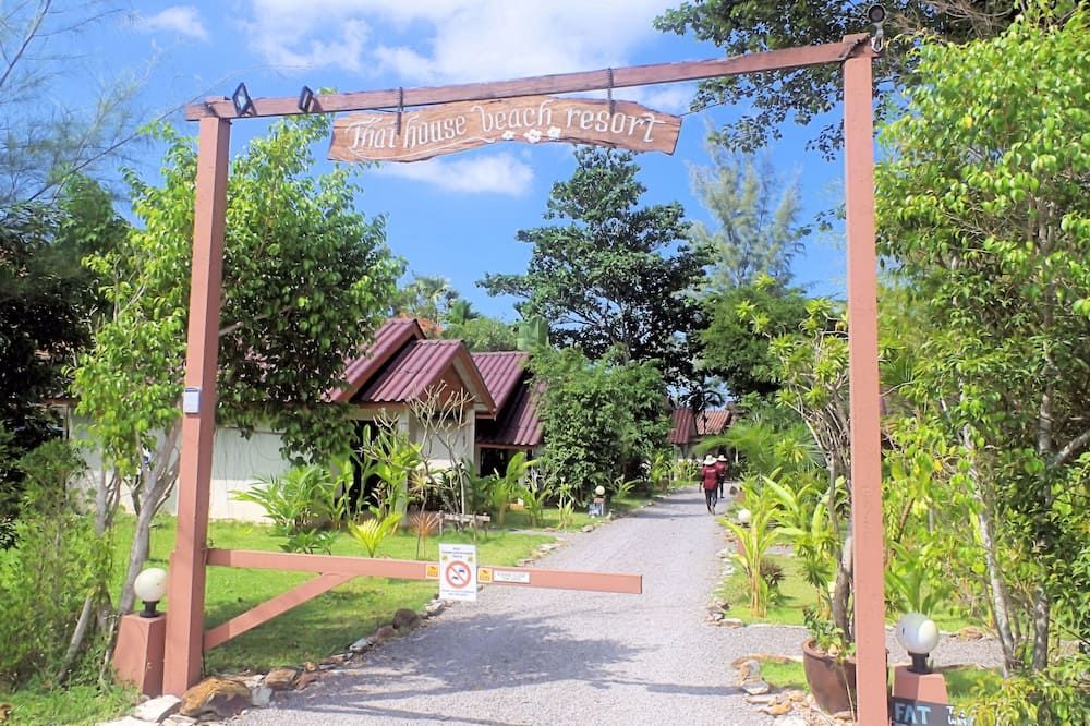 المظهر الخارجي