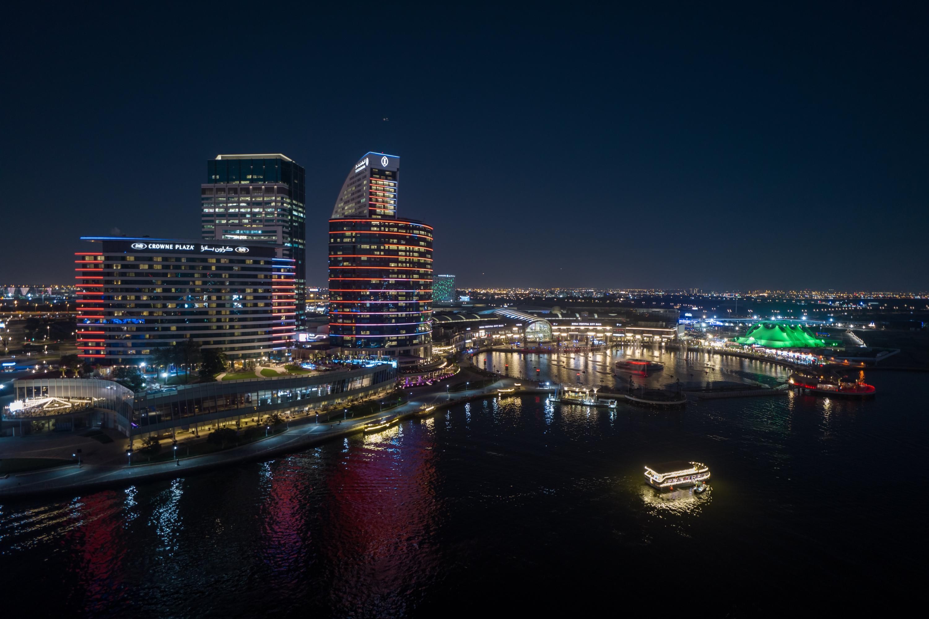 المظهر الخارجي