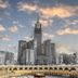آخر