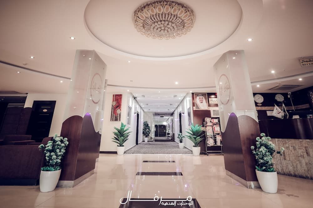 ردهة صورة
