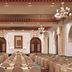 غرفة الاجتماعات