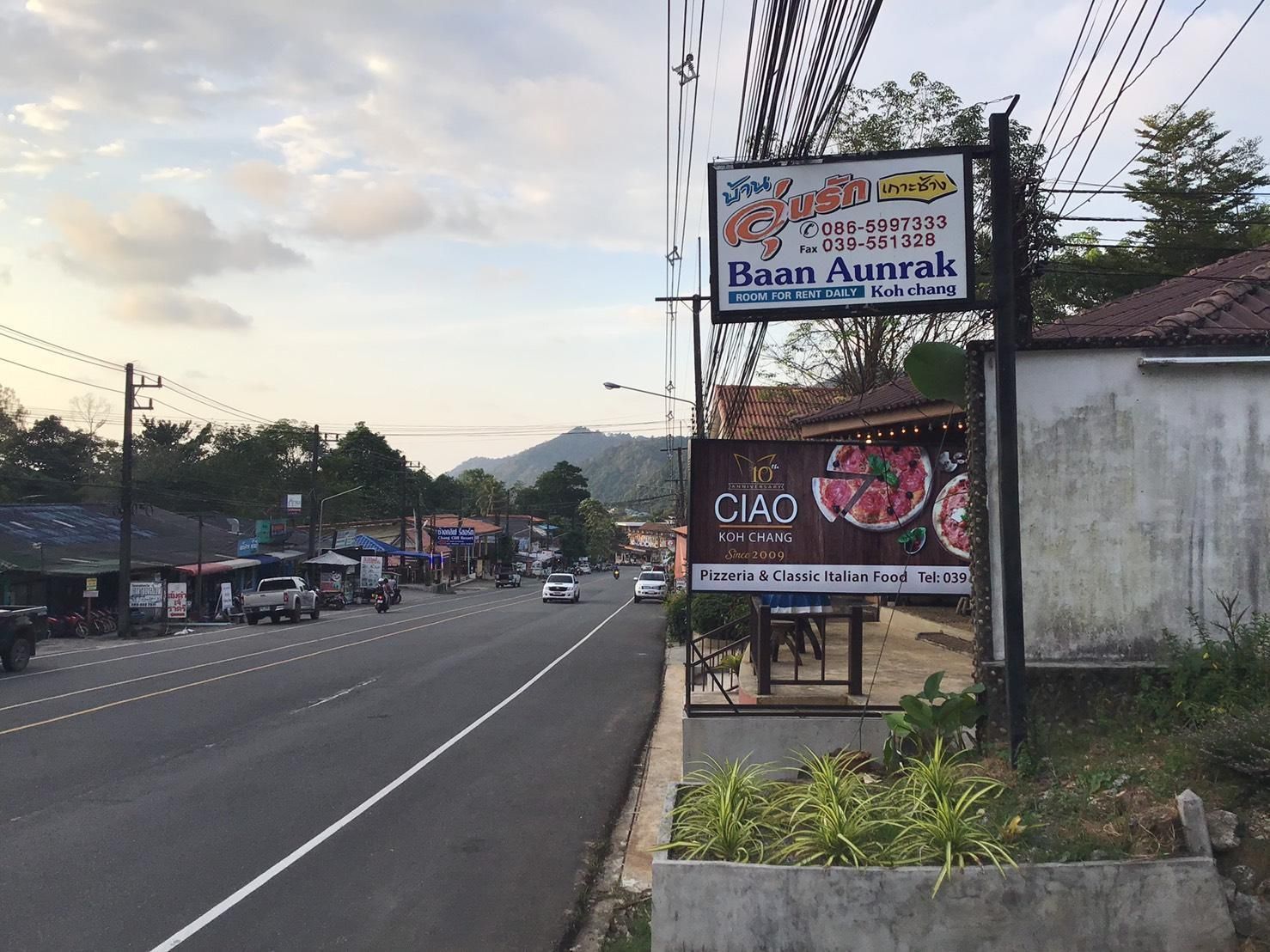 المظهر الخارجي