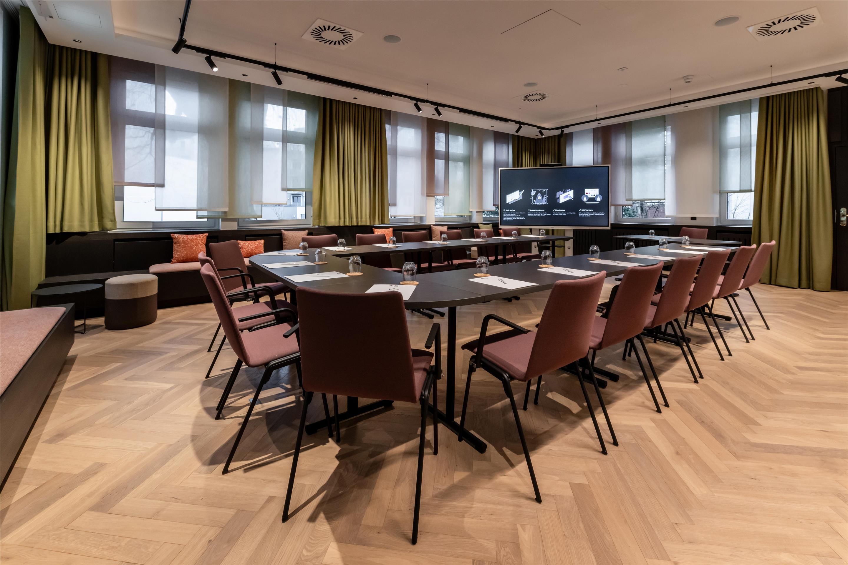 غرفة الاجتماعات