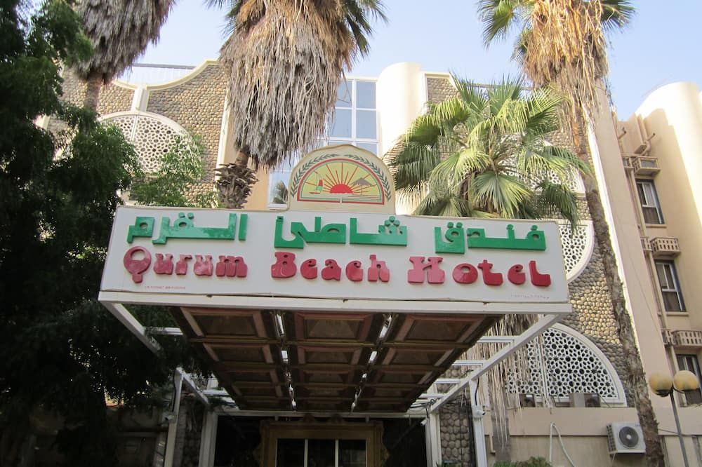 آخر