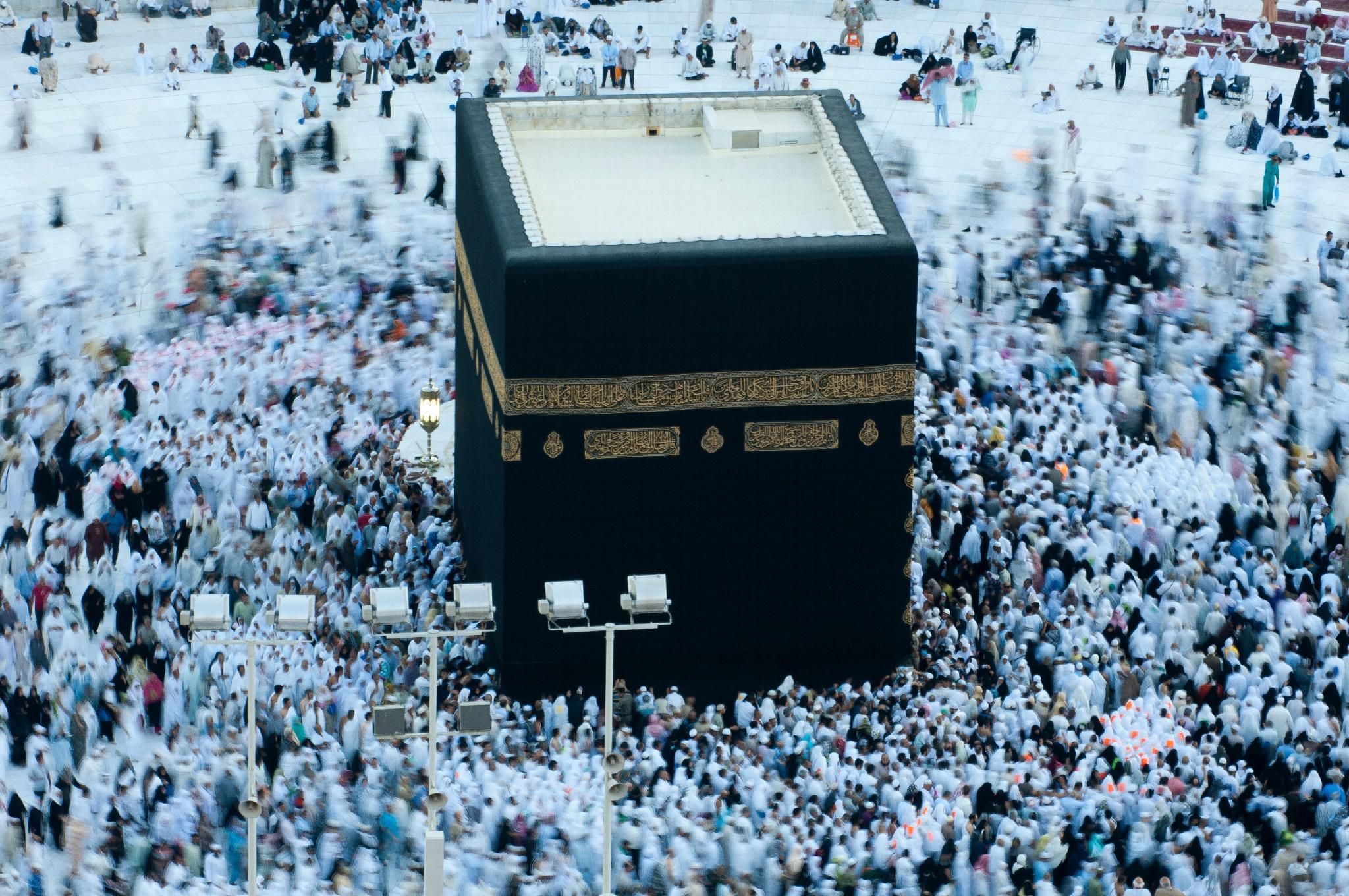 المظهر الخارجي