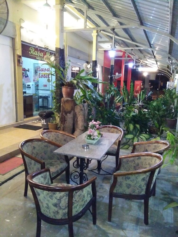 شرفة مرصوفة