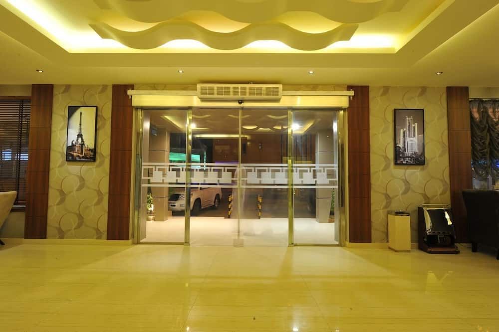 ردهة