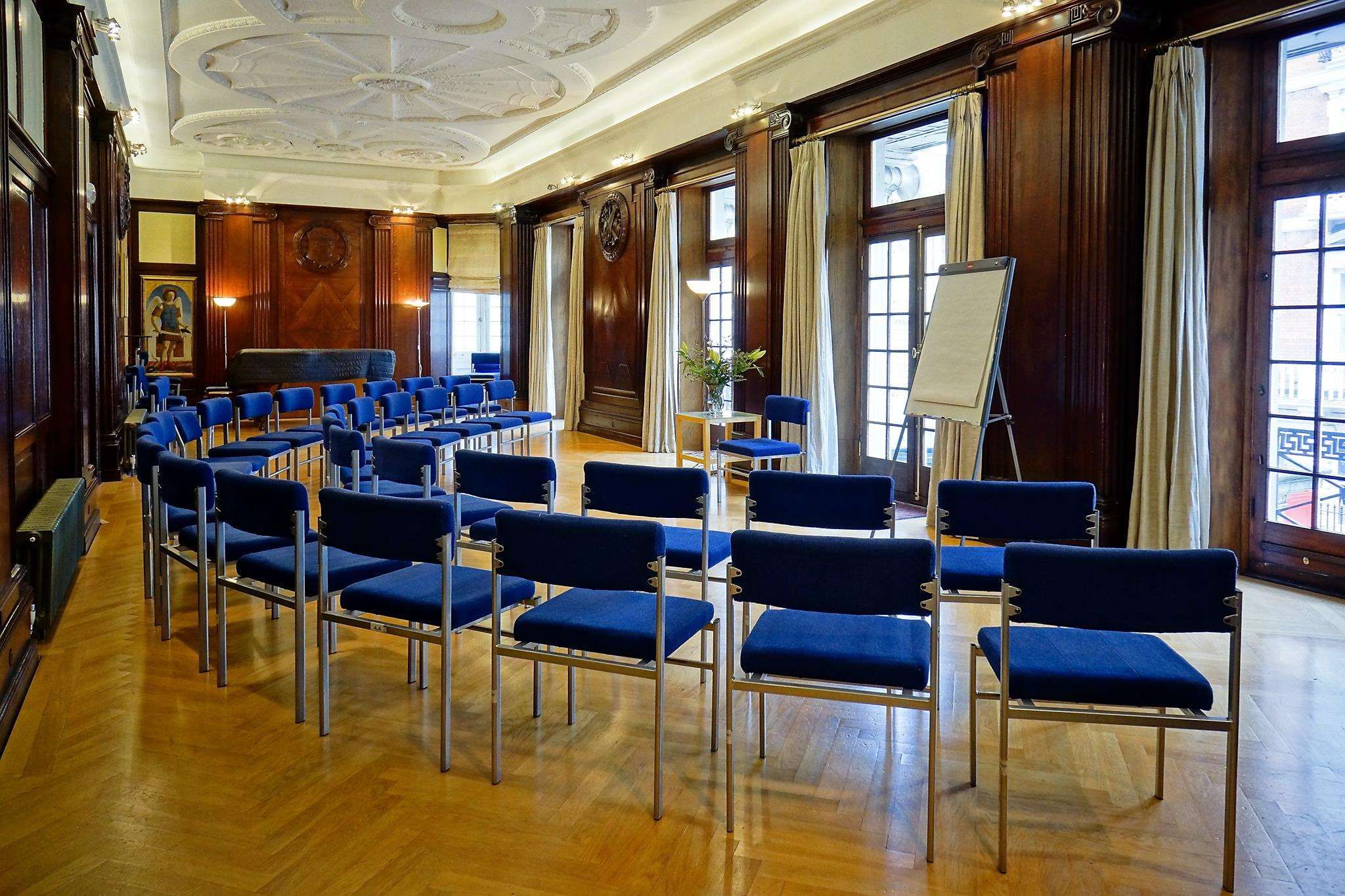 غرفة الاجتماعات