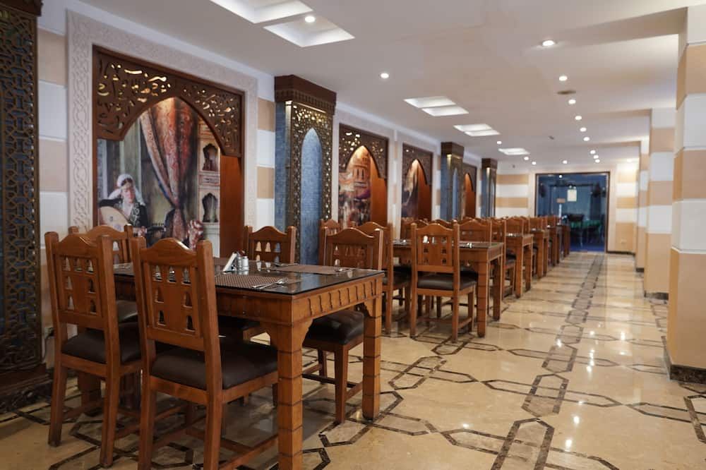 مطعم