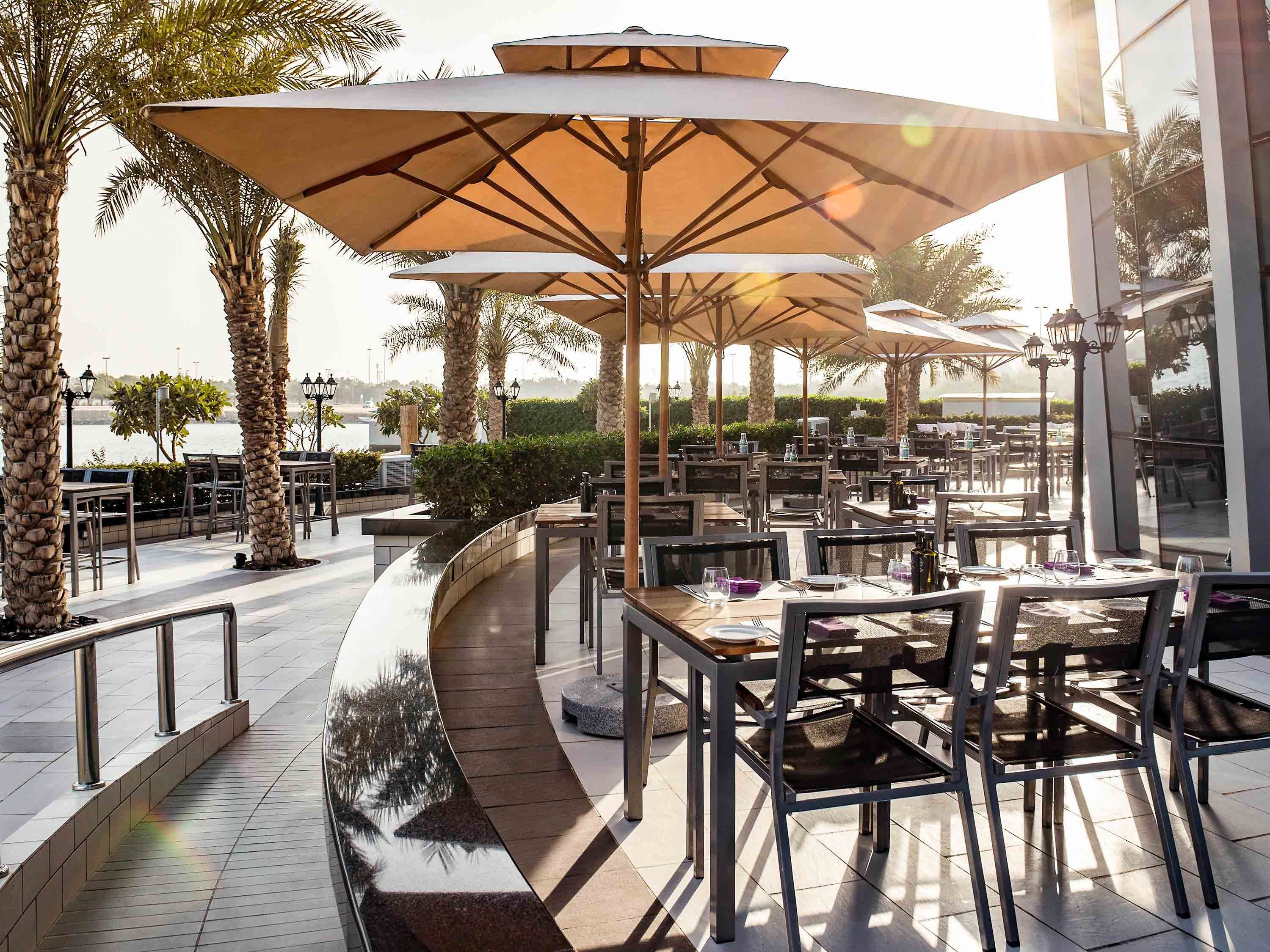 شرفة مرصوفة