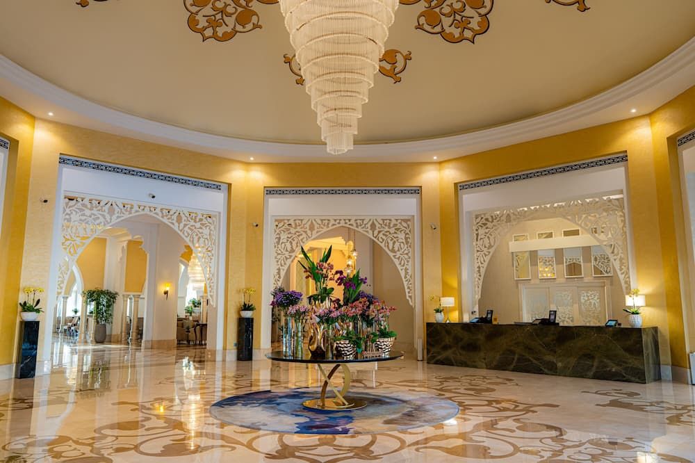 ردهة