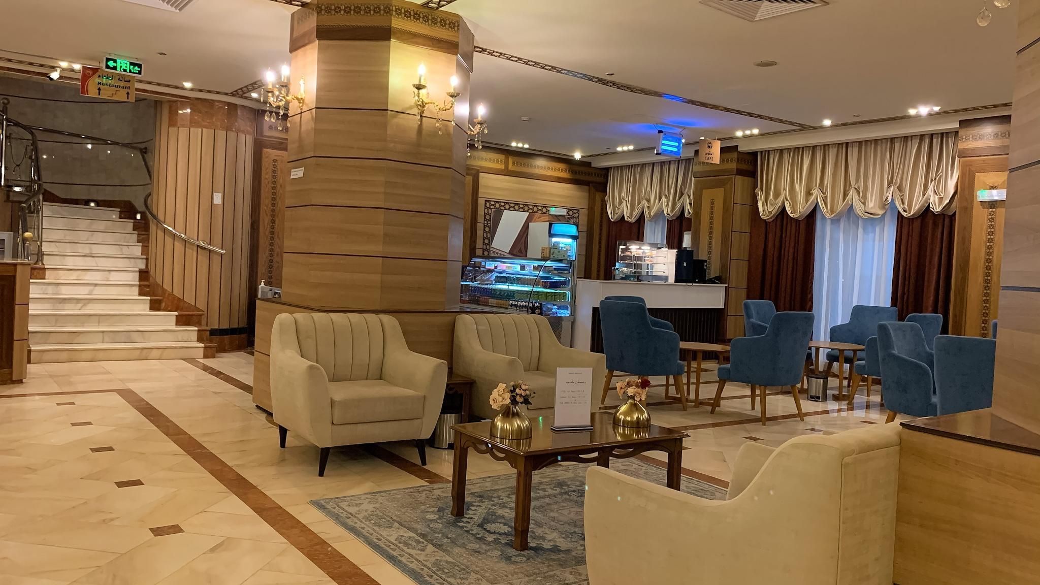 ردهة