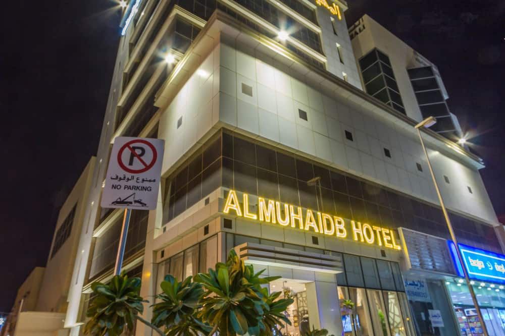 مبنى