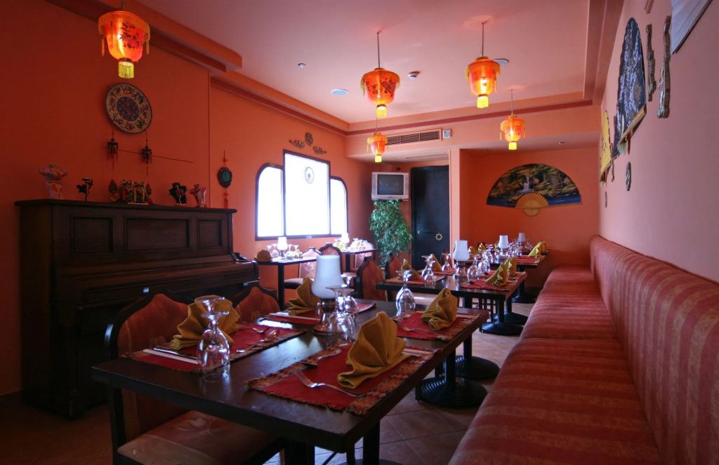 مطعم صورة