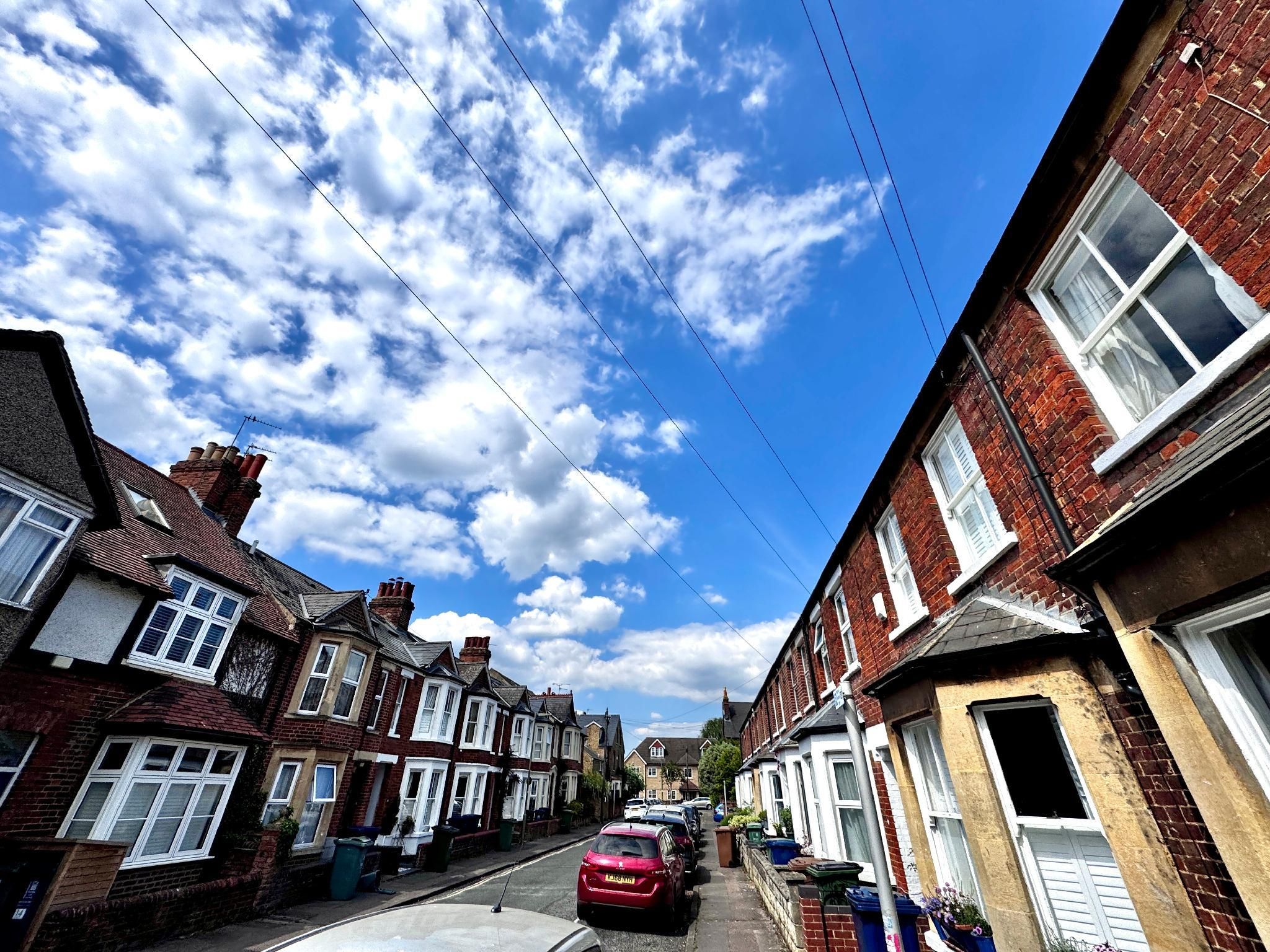 المظهر الخارجي