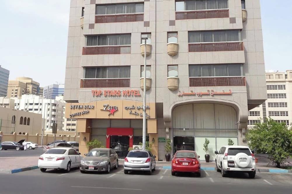 مبنى