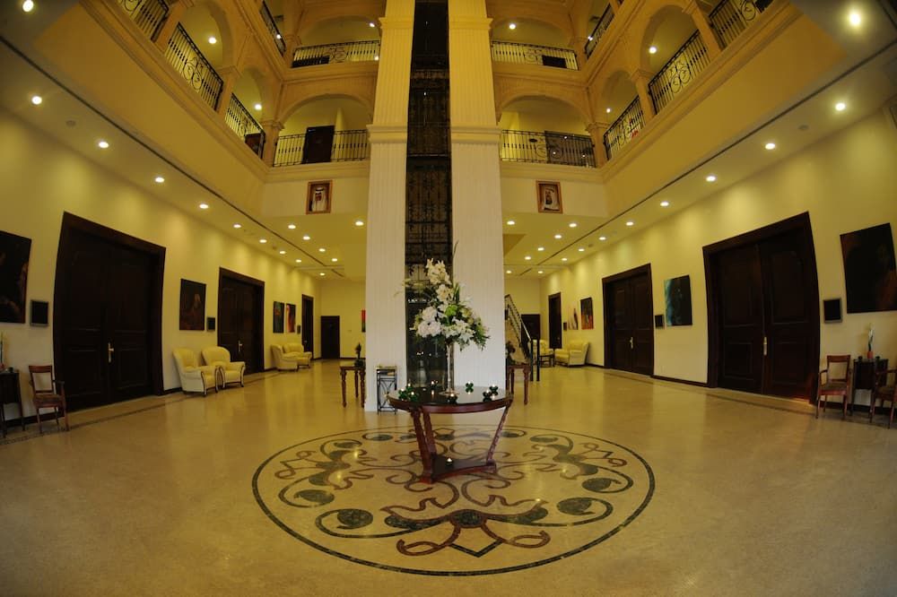ردهة
