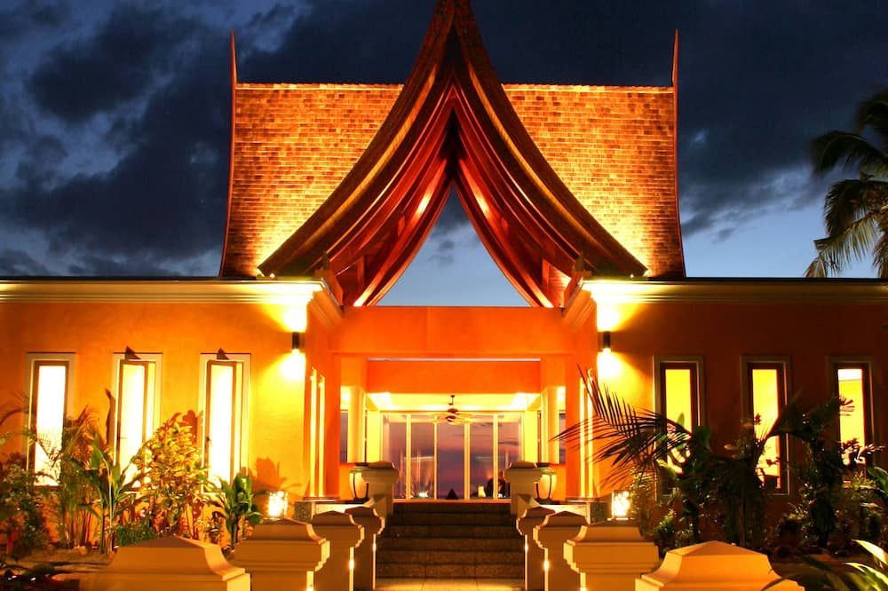 آخر