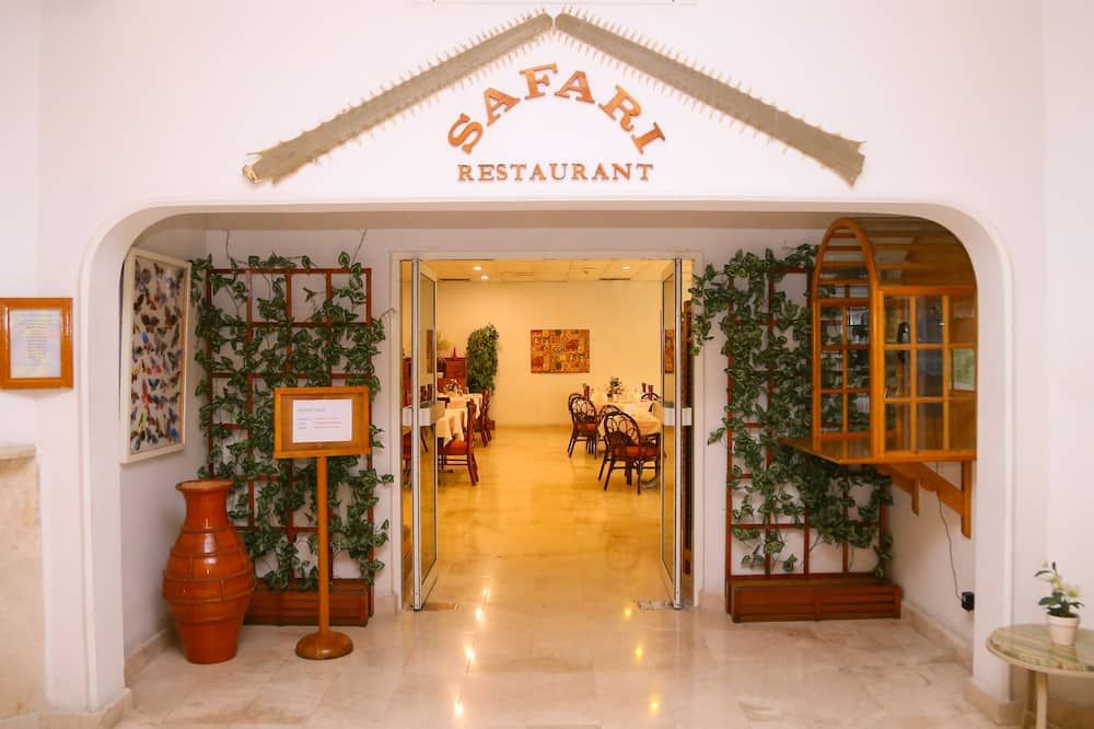 ردهة