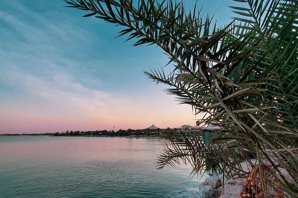 المظهر الخارجي صورة