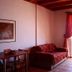 آخر