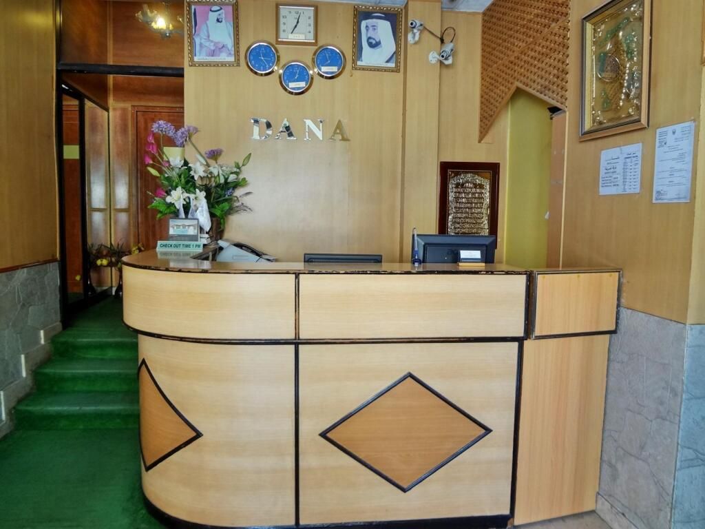 أفضل طعام صورة