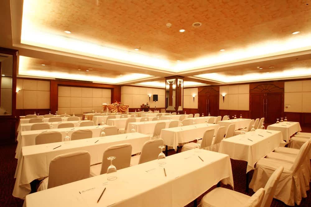 غرفة الاجتماعات