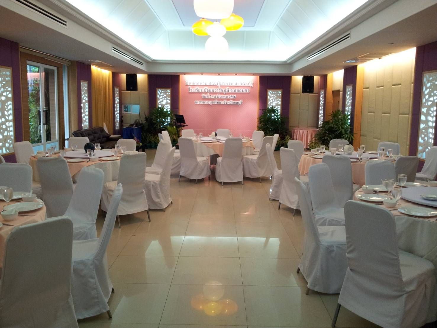 قاعة الولائم