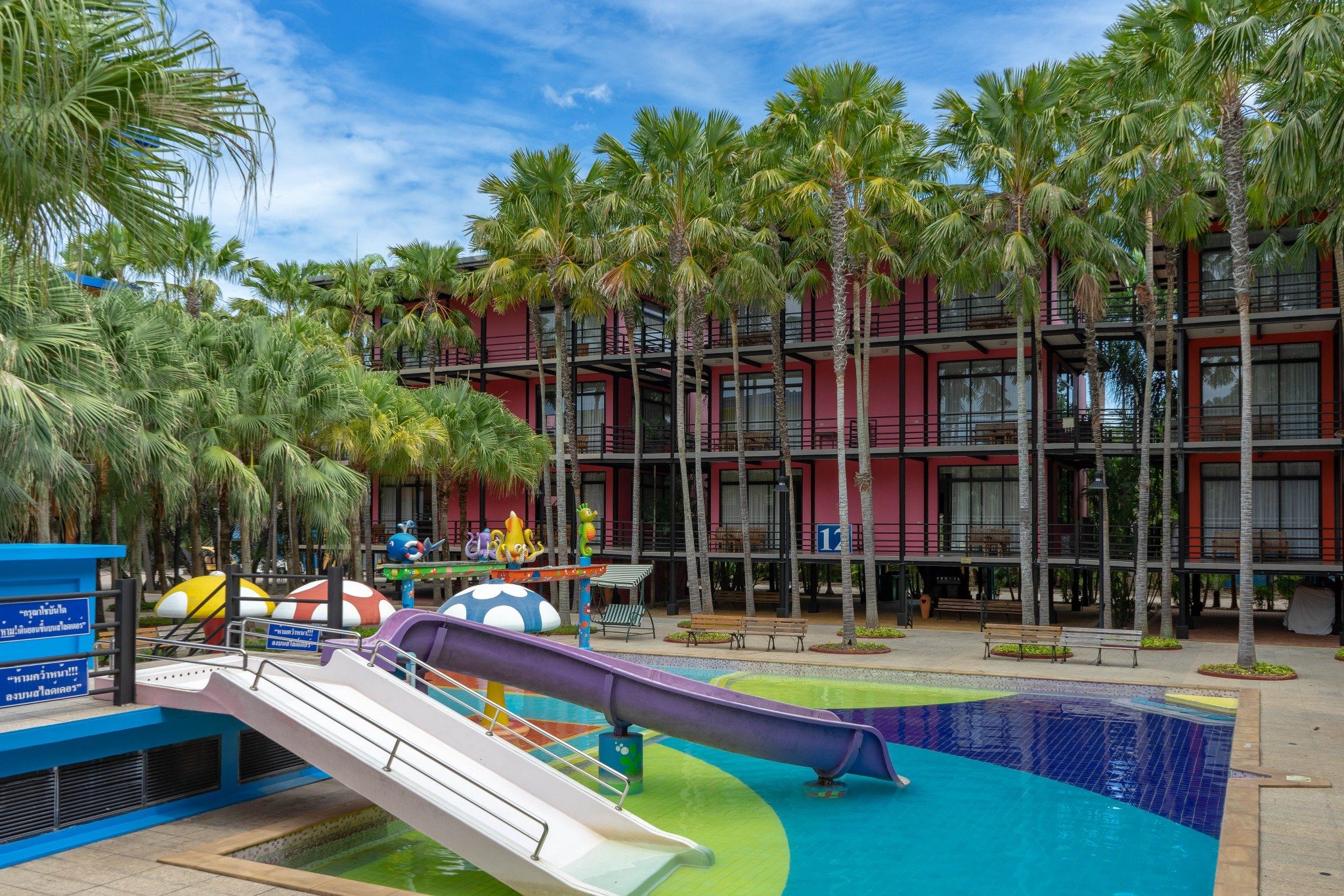 مرافق الفندق صورة