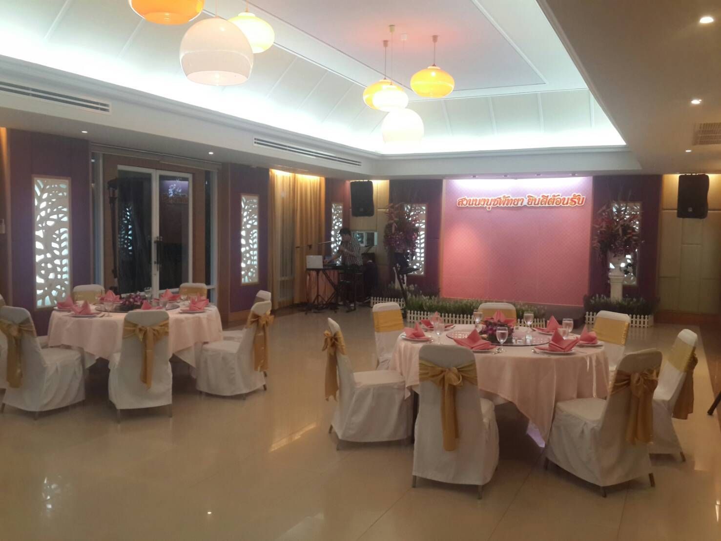 قاعة الولائم