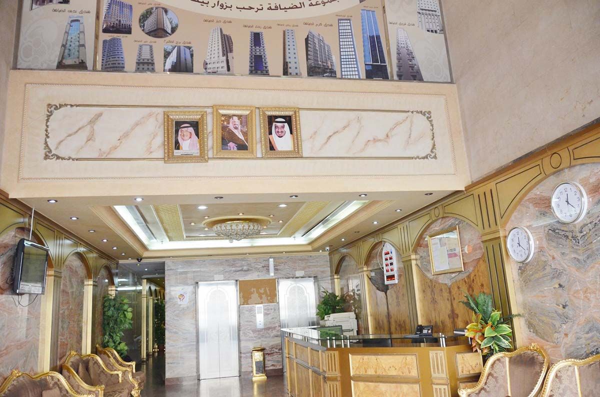 ردهة