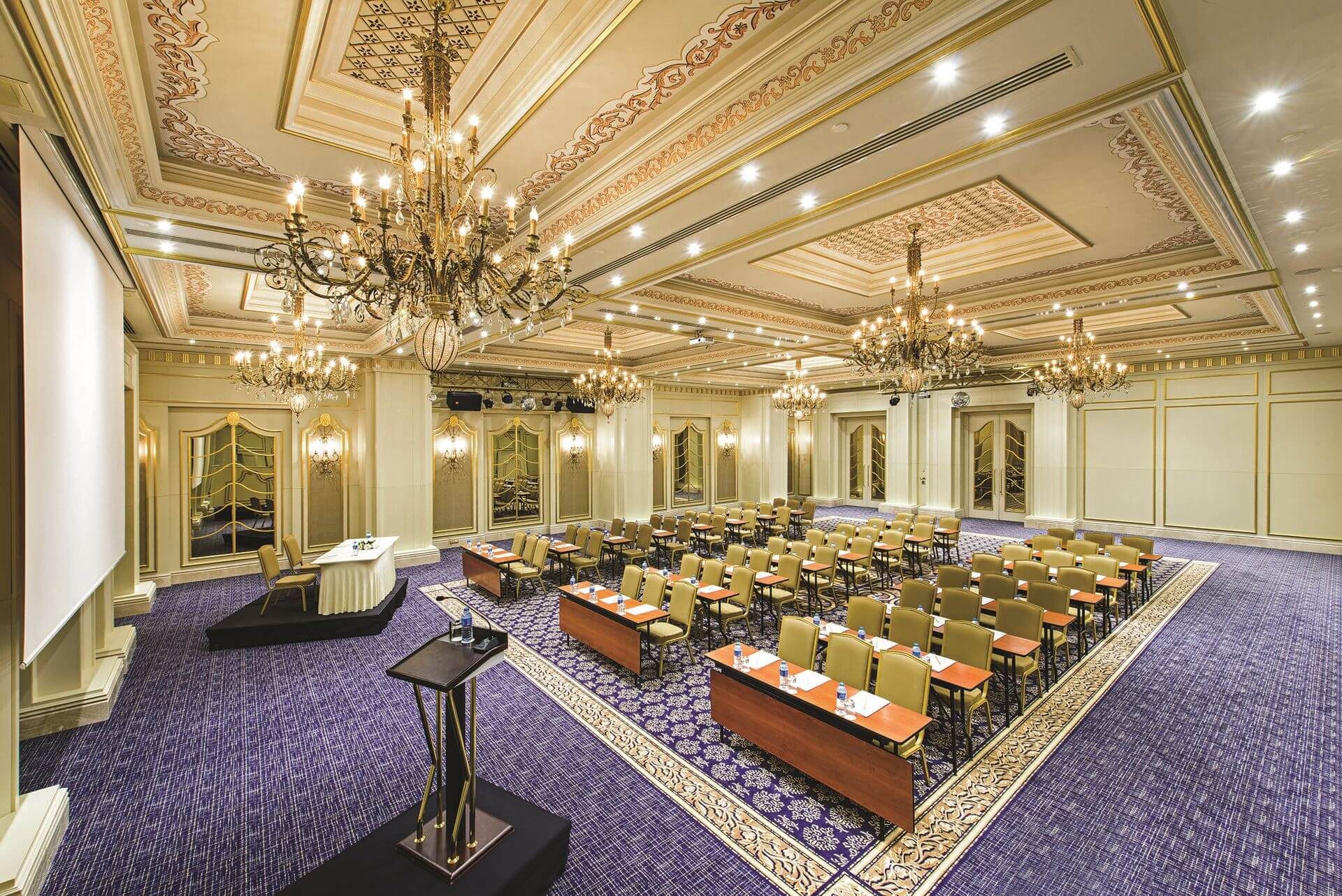 غرفة الاجتماعات