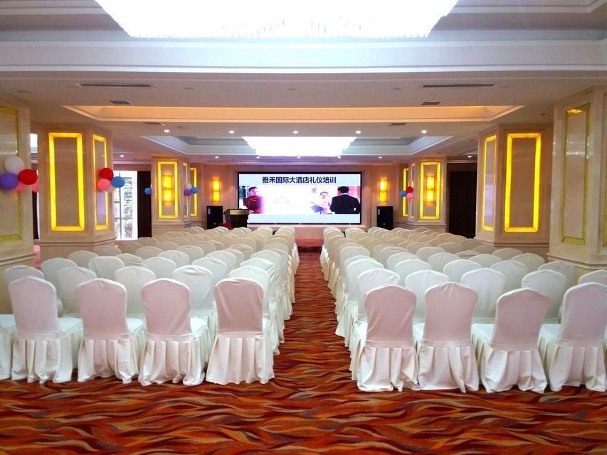 قاعة الولائم