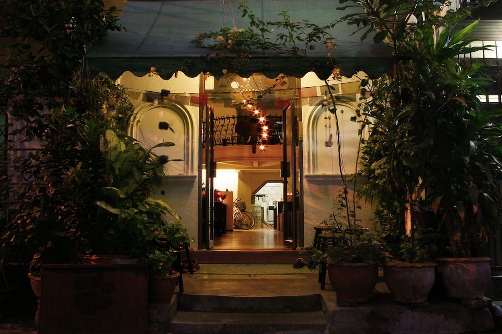 المظهر الخارجي