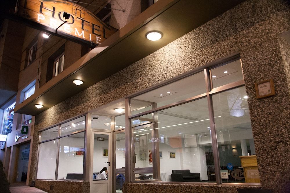 المظهر الخارجي