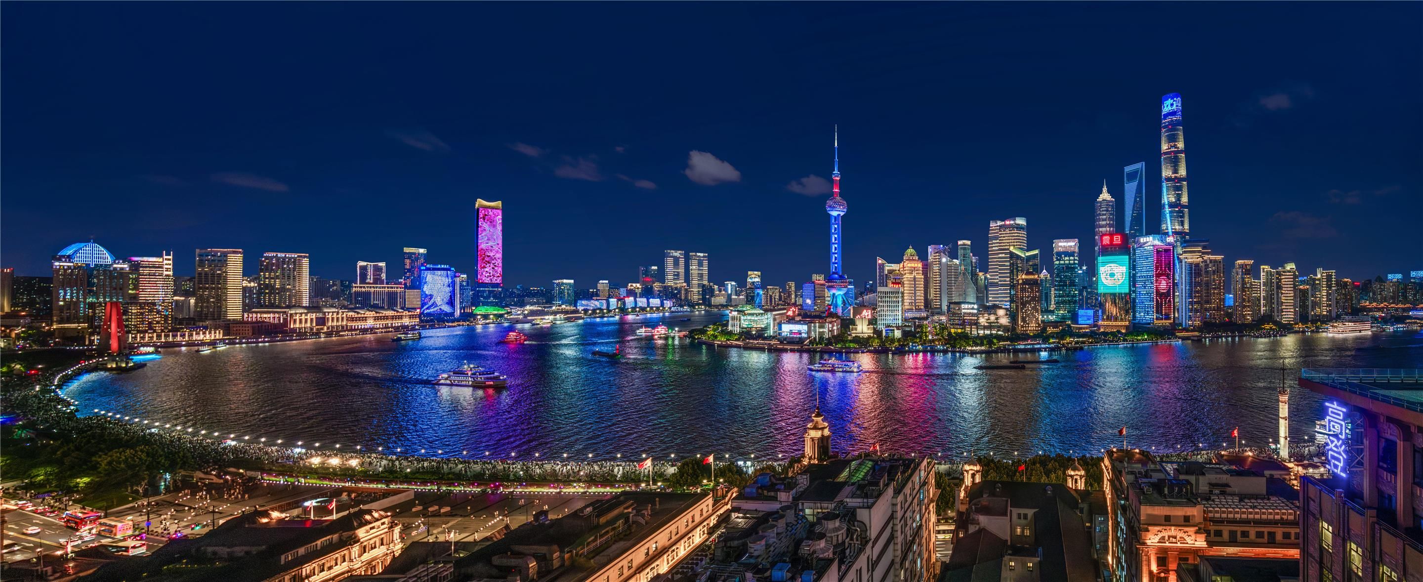 المظهر الخارجي