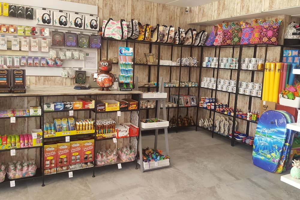 متجر