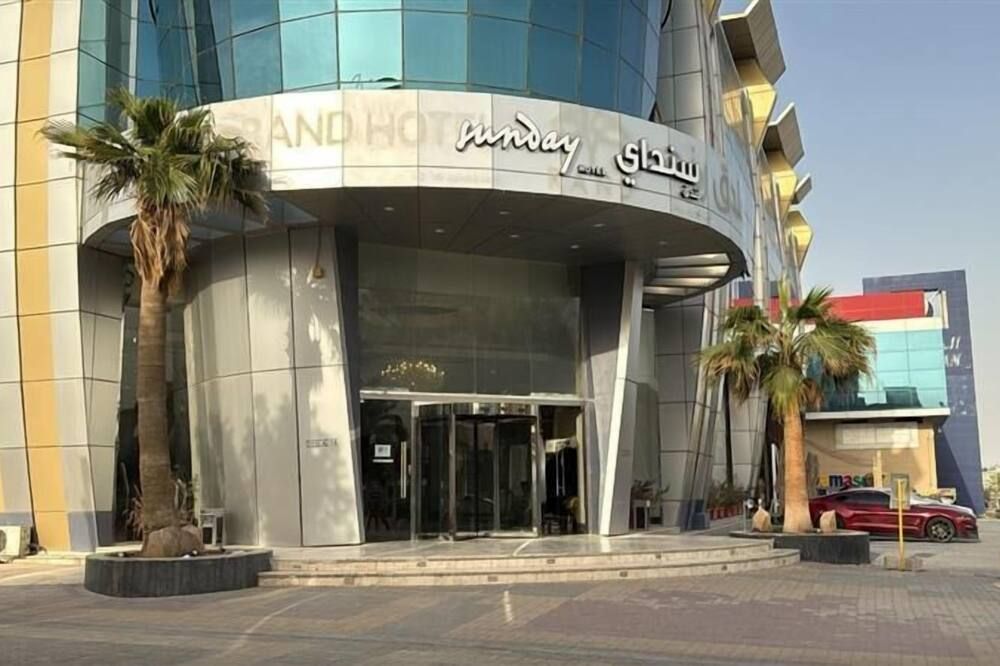 مبنى
