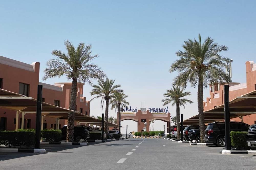 المظهر الخارجي