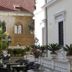 آخر