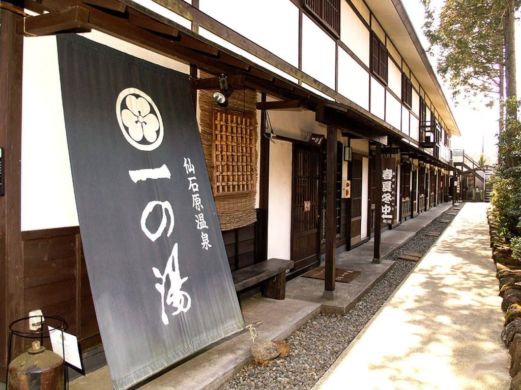 المظهر الخارجي