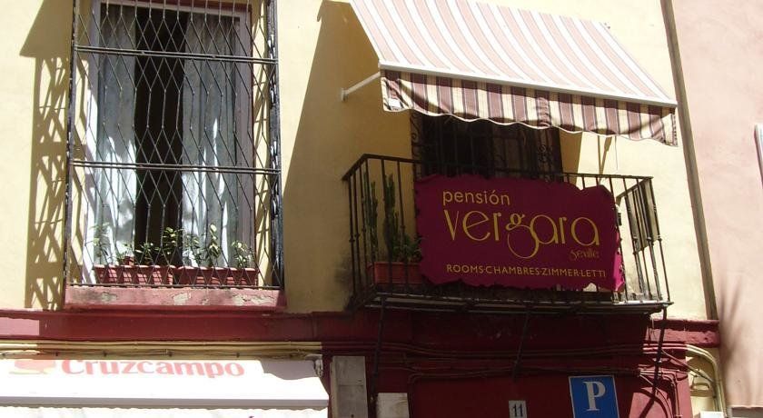 المظهر الخارجي